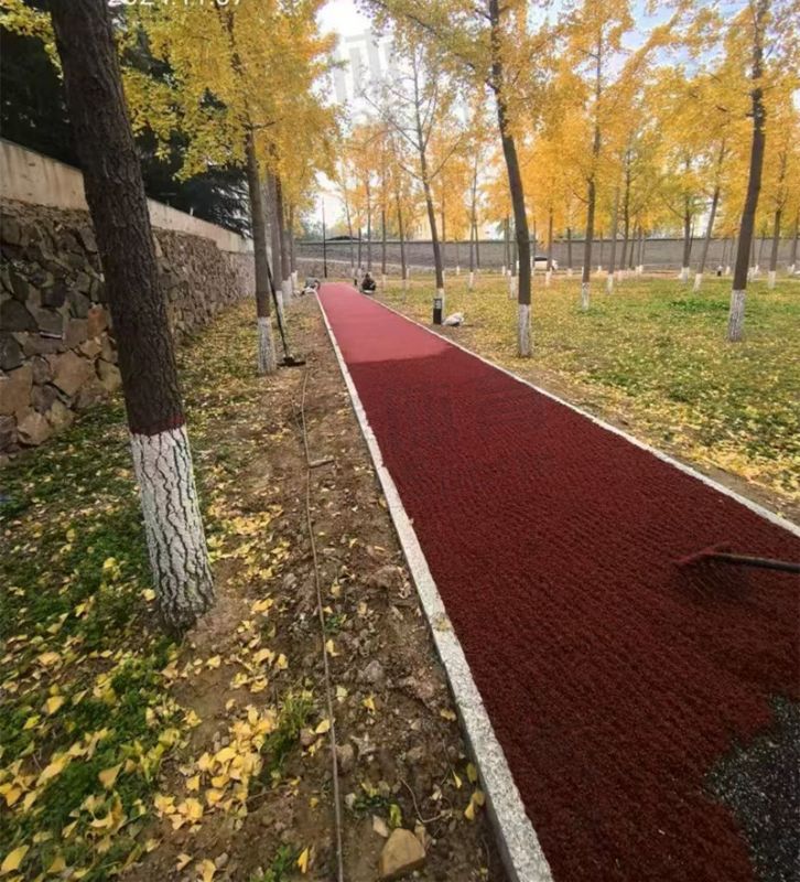 健身步道